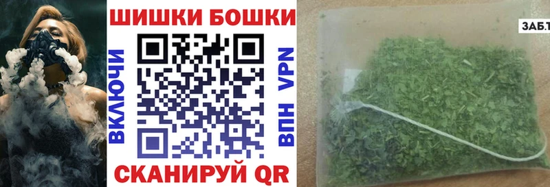 Бутират Демидов
