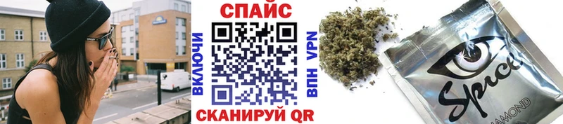 Бутират 99% Купить закладки Демидов