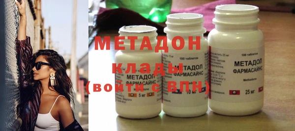 кокаин Коряжма