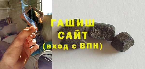 гидропоника Костерёво