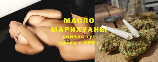 синтетический гашиш Корсаков
