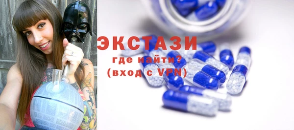 кокаин Коряжма