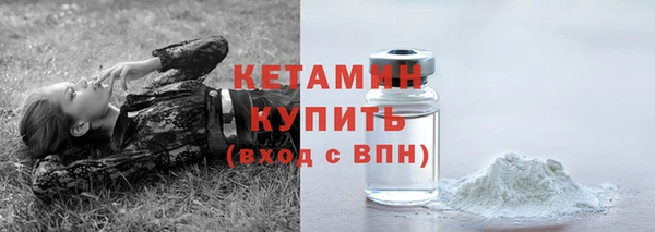 мефедрон VHQ Краснотурьинск