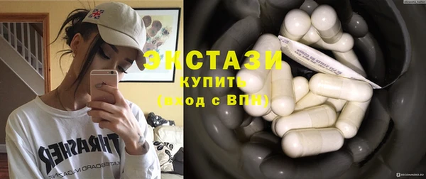гидропоника Костерёво