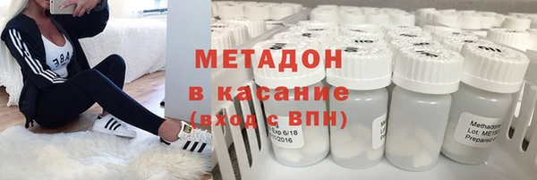 гидропоника Костерёво