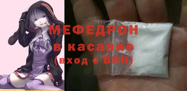 кокаин Коряжма