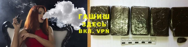ECSTASY Краснослободск