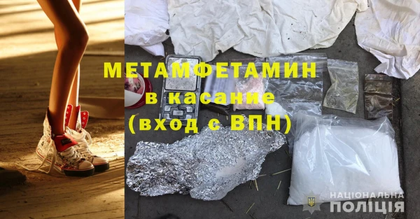 гидропоника Костерёво