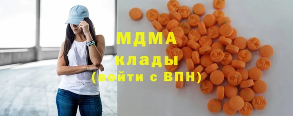 мефедрон VHQ Краснотурьинск