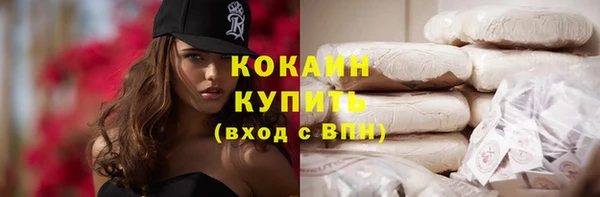синтетический гашиш Корсаков