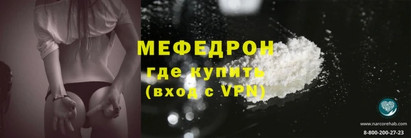 гидропоника Костерёво