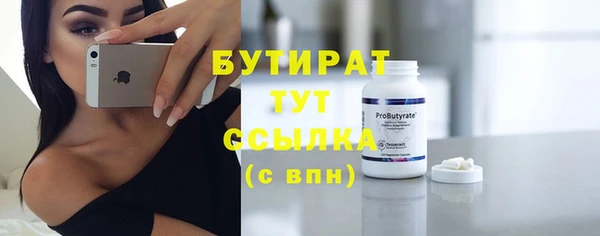 гидропоника Костерёво