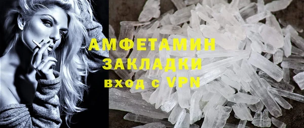 гидропоника Костерёво
