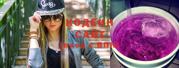кокаин Коряжма