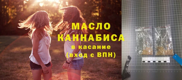 ECSTASY Краснослободск