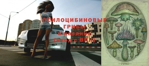 кокаин Коряжма