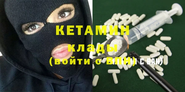 кокаин Коряжма