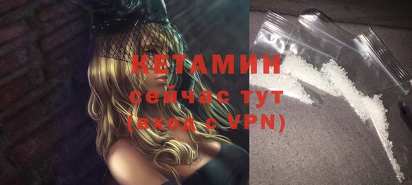 гидропоника Костерёво