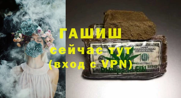 кокаин Коряжма