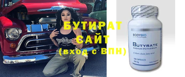 кокаин Коряжма