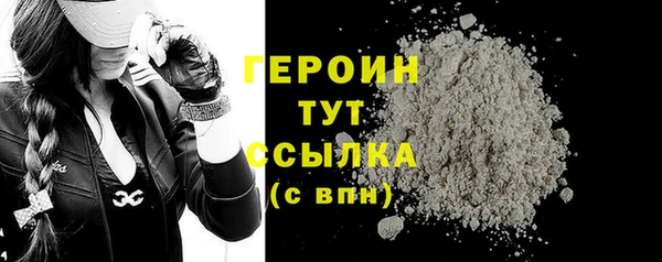гидропоника Костерёво